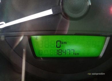 IMG_20210718_132319 Predám Škoda CITYGO